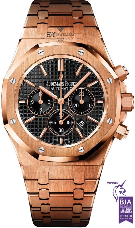 audemars piguet royal oak steel rose gold|audemars piguet royal oak manual.